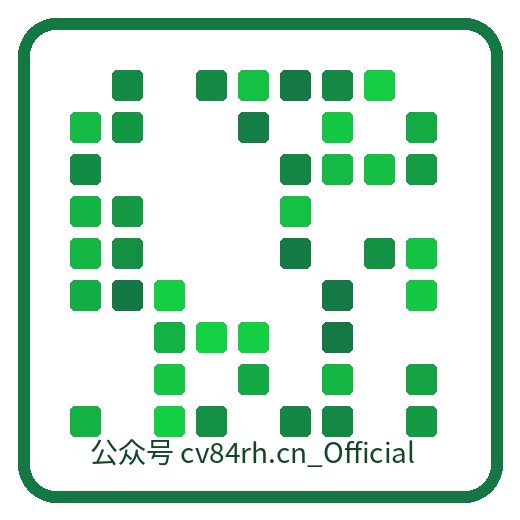 草路自然